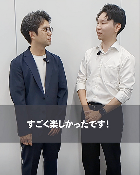 公式インスタグラム投稿1