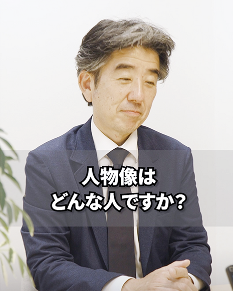 公式インスタグラム投稿2