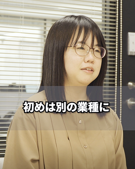 公式インスタグラム投稿3