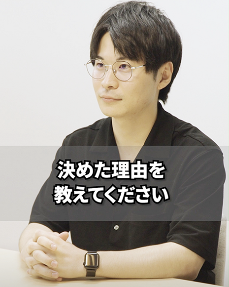 公式インスタグラム投稿6