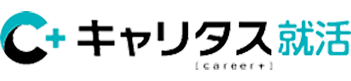 キャリタス就活